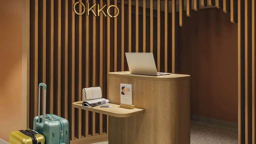Okko Hotels Nice Aeroport 4*,  France